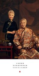-芳妮豆丁家庭影像馆(宝安店)
