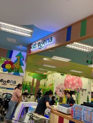 -莫莉幻想儿童乐园(武汉经开永旺店)