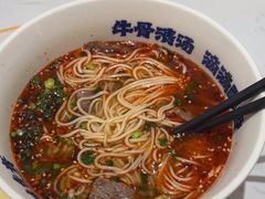 -陳香貴·兰州牛肉面(上海长风大悦城店)