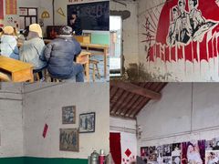 -倒盏民俗文化村