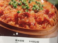 -张鸭子大酒楼(南滨路店)