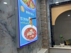 -西域美食(西直门南小街店)