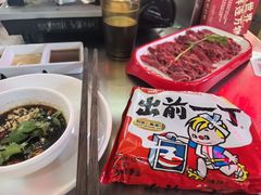 -燃计沙茶皇·香港沙茶火锅(人广旗舰店)