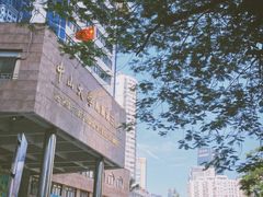 -中山大学附属第三医院(天河院区)