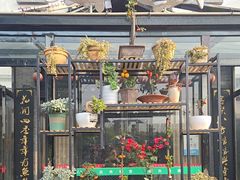 -天怡·鱼工厂(临江店)