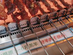-冰城串说·羊肉串烧烤(哈西大街店)