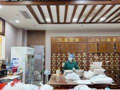 -深圳安仁堂中医·推拿按摩·肩颈调理