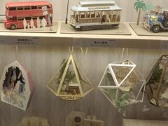 -覔书店(壹方城店)