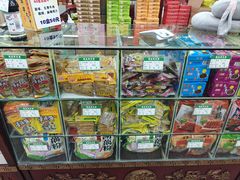 -采芝斋评弹茶馆(观前街店)