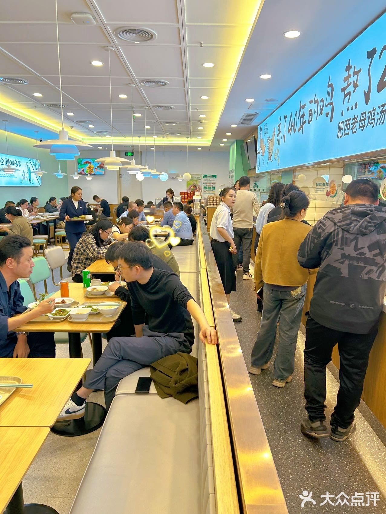 这次不能错过❗️50店同庆到老乡鸡🆓吃鸡❗