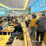 这次不能错过❗️50店同庆到老乡鸡🆓吃鸡❗