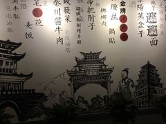 -醉长安(钟楼旗舰店)
