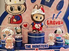 -泡泡玛特POPMART(世豪广场店)