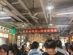 -红九格老火锅(三峡广场店)