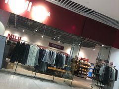 -MUJI无印良品(恒隆广场店)