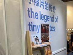 -天真蓝照相馆(龙岗万科里店)