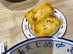 -秦䩊会·陕西biangbiang面(畹町路店)