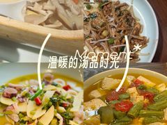 -四灶儿·2005地道杭帮菜(杭州鼓楼1店)