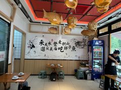-胖子鱼·天水麻辣鱼火锅(秦州407店)
