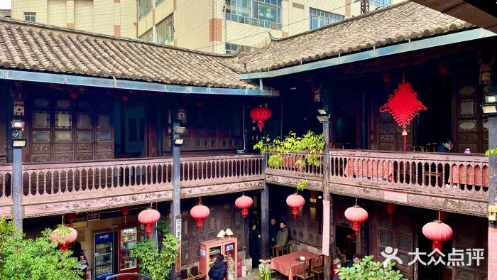一颗印(懋庐店)图片
