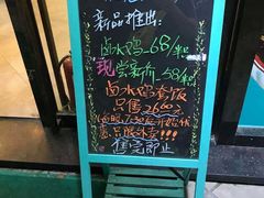 -唔止卤嘢·潮州府城菜(鹭江店)