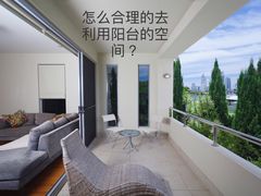 -华东装饰城
