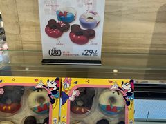 迪斯尼奇妙甜甜圈-盒马鲜生(杭州运河上街店)