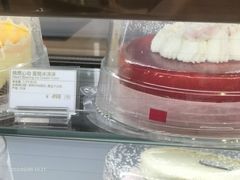 冰淇淋蛋糕-哈根达斯(济南万象城店)