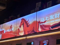 -COMMUNE幻师(花园道店)