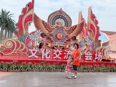 -南宁方特东盟神画