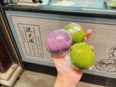 -沈大成(城隍庙店)