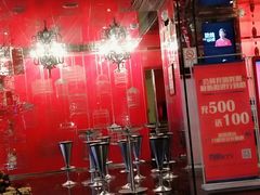 -百威KTV(恒福路店)