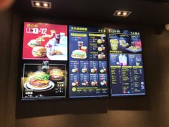 -麦当劳(皇岗路店)