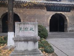 -灵谷景区