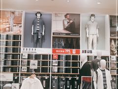 -优衣库(长沙国金中心店)