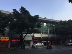 -广东省人民体育场