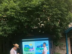 -青岛德国总督楼旧址博物馆