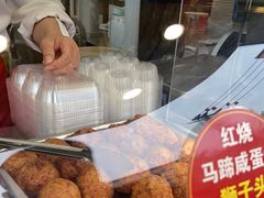-夏氏怪老头·扬州狮子头(天山西路店)