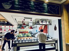 -食百绚全日制餐厅(成都棕榈泉费尔蒙酒店)