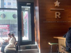 -星巴克臻选(济南万达店)