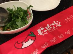 -自贡好吃客(科华店)