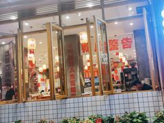-佬缸炮江湖川菜(玉林店)