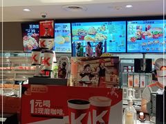 -肯德基(安定门店)