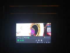 -欢乐盛KTV音乐会所(泰然店)
