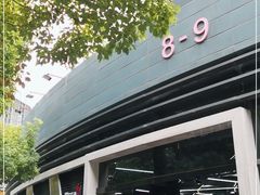 -美格菲健身中心(新都会店)