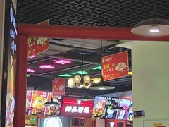 -蛙一刀·麻椒鱼火锅(金仙桥店)