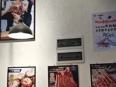 -黄匠匠一个烧烤店(金色华庭店)