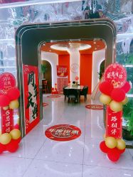点击看大图 -Lily纤美·科技减脂中心