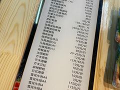 -华威西营里农产品批发市场
