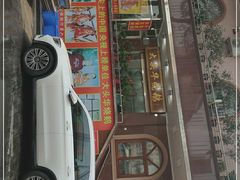 -黄连大头华烧鹅(萧地大马路店)